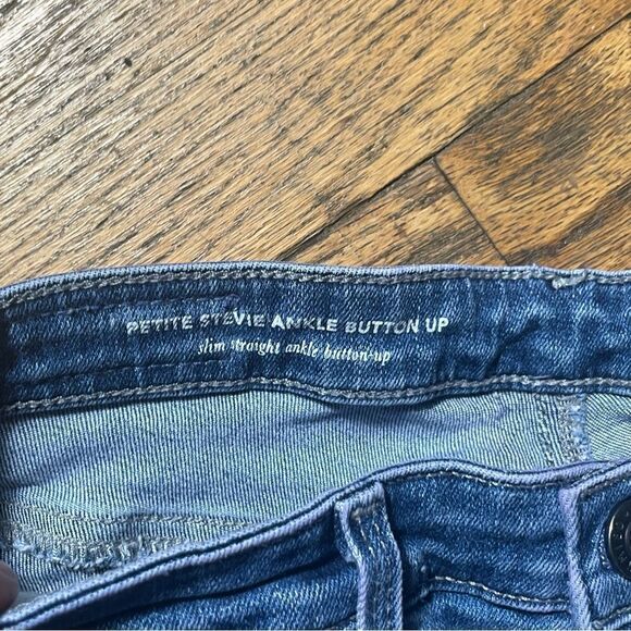 Antropologie jeans with buttons - Picture 5 of 8